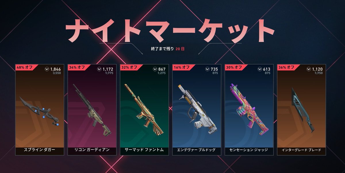 浅葱根（あさぎね）くいな【RVF】🐍💚 tweet media