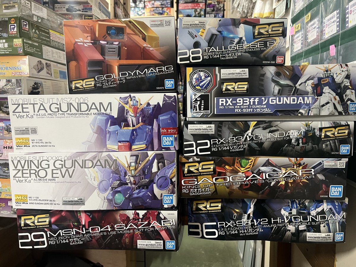 買取りで御来店‼️ ありがとうございました😊