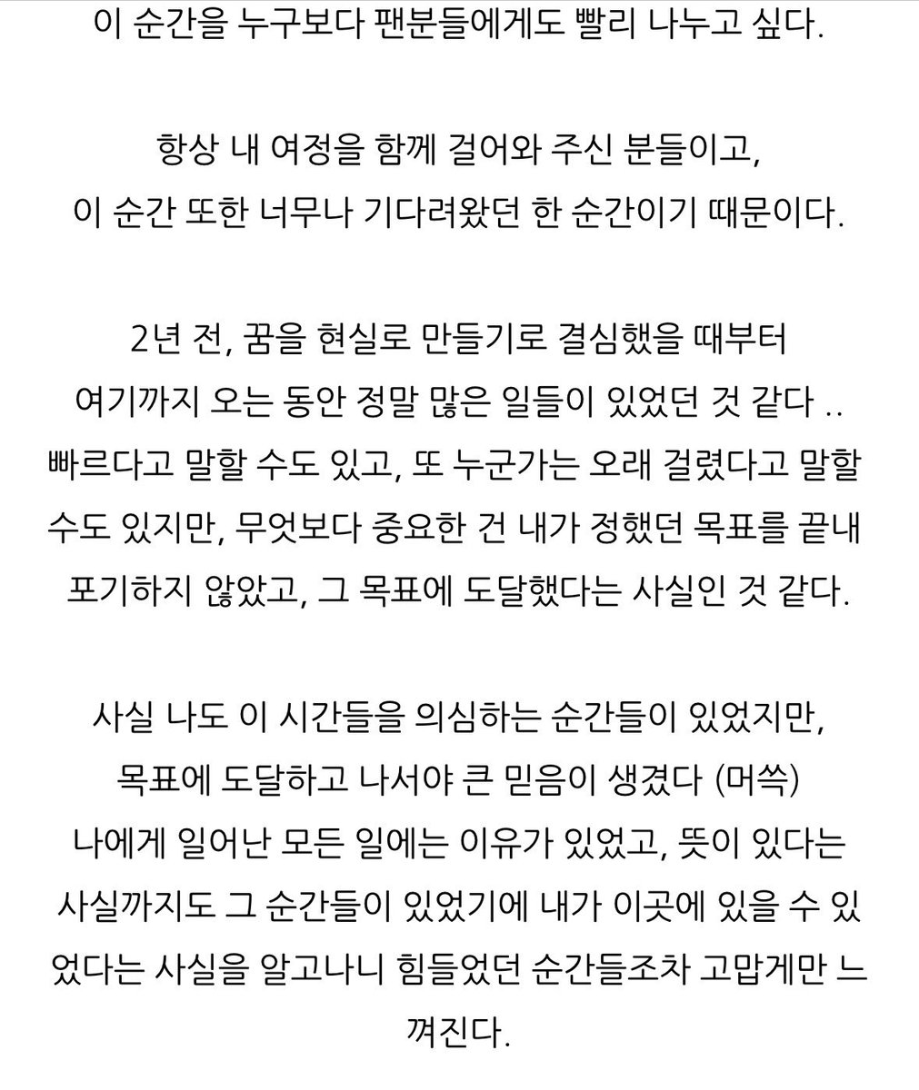 원 tweet media