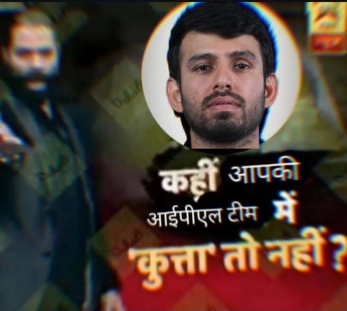 #sackvirat&bhuvi tweet media