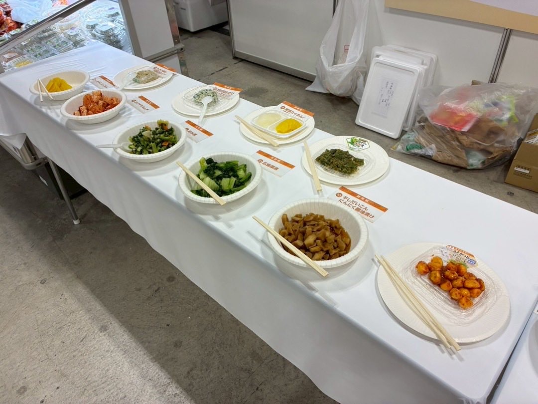 おいしい漬物を全国へ【全漬連 公式】 tweet media