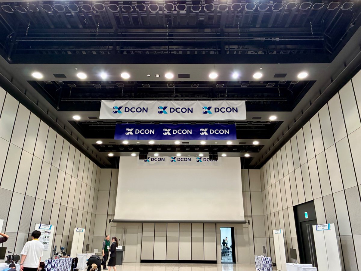 DCON_JDLA's tweet photo. 【#DCON2026 開幕】
いよいよDCON2026本選がスタート。
全国から集まった高専生が、渋谷の会場に集結。
この2日間で、技術と事業のすべてが評価されます。
本選Day1の見どころは“技術審査”。
ここから本番が始まります。
▼プレゼン審査は明日ライブ配信
https://t.co/FVcmlZLK84
#DCON #高専 https://t.co/JPGdxsZjW6