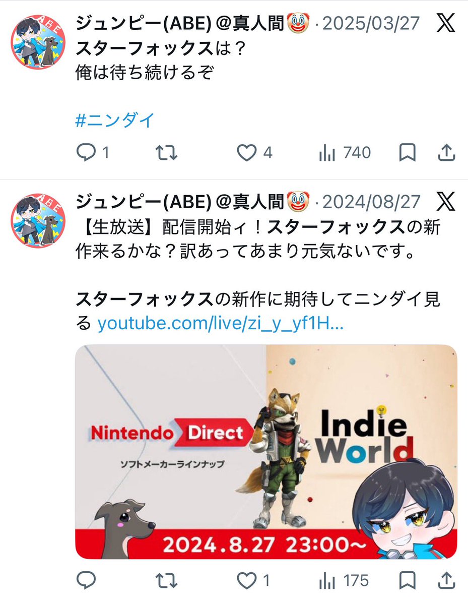ジュンピー(ABE)@真人間🤡 tweet media