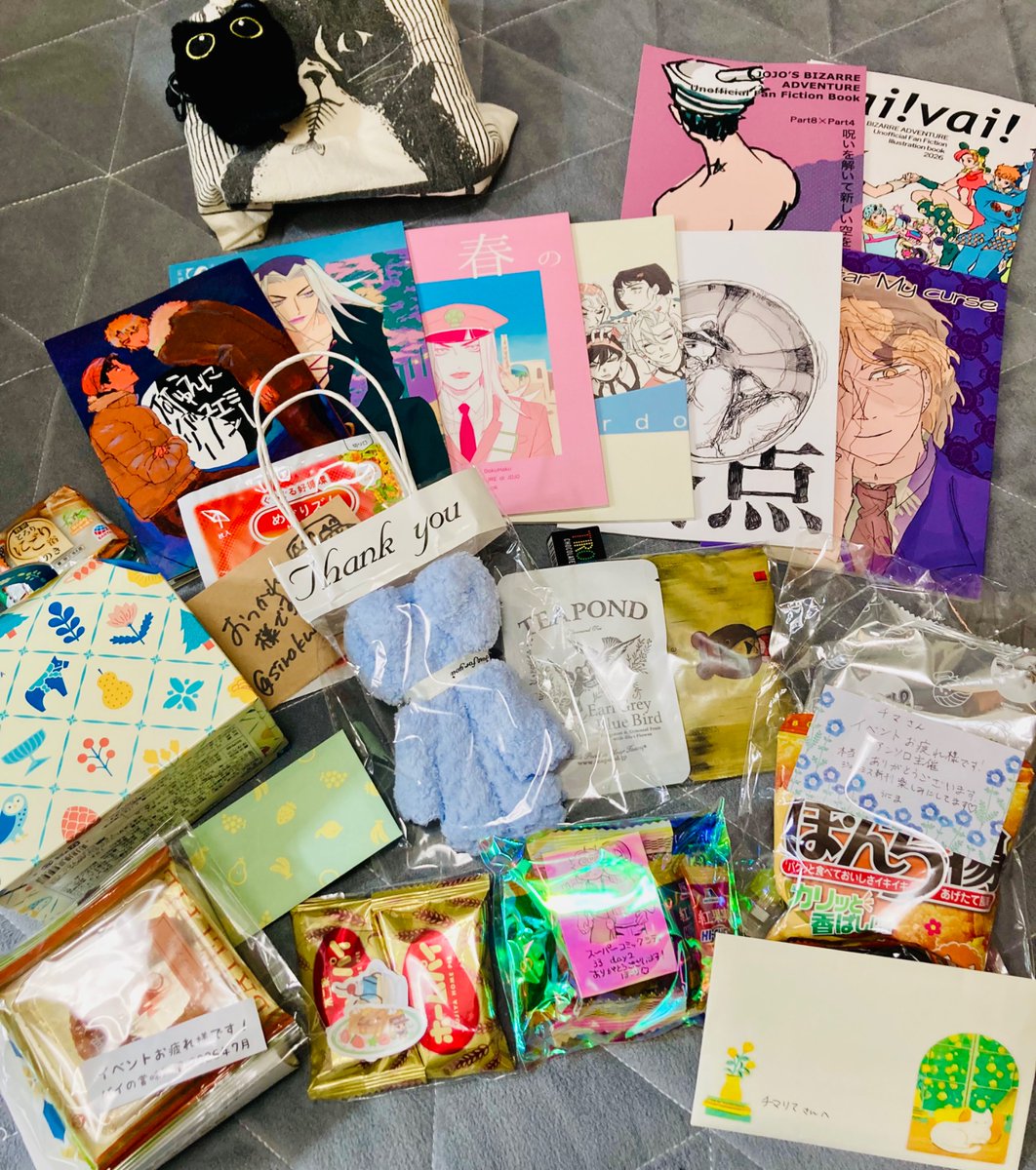 サブ垢 tweet media