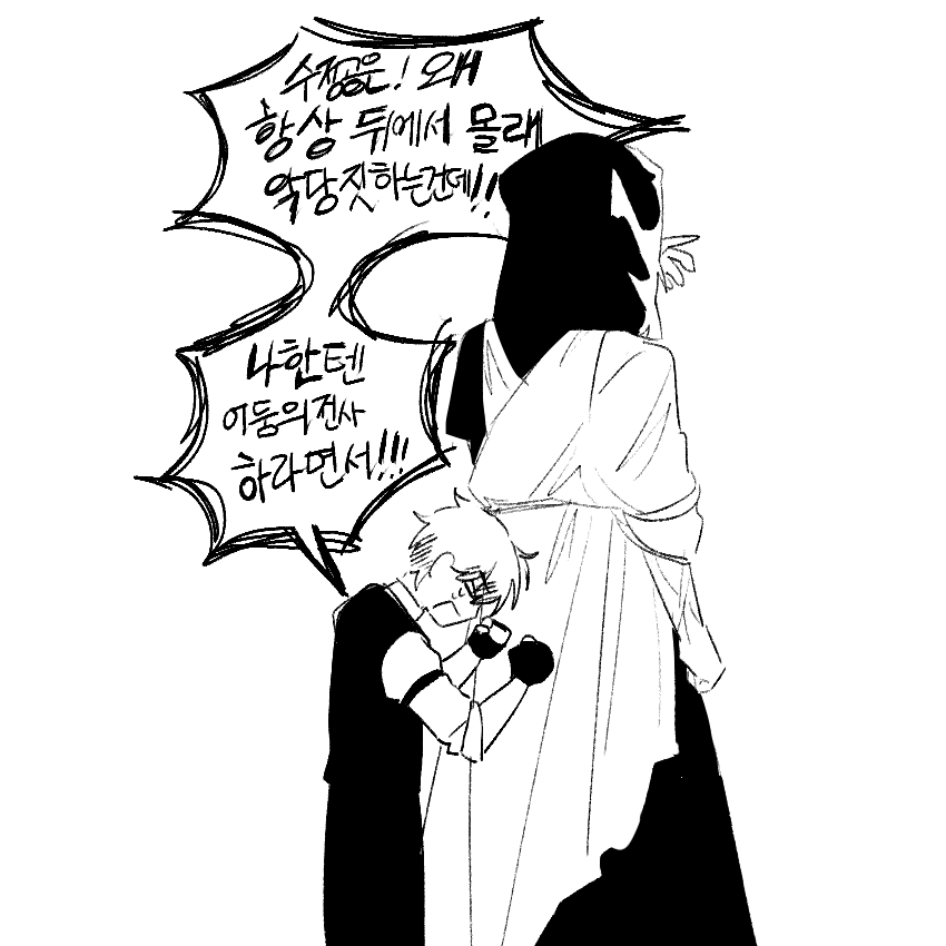 ˖◛⁺˖ tweet media