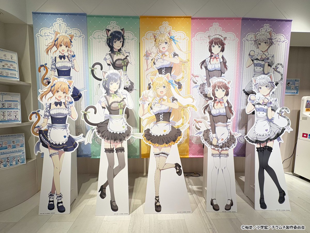 TVアニメ『千歳くんはラムネ瓶のなか』 POP UP SHOP 🫧 *+:｡.｡ 明日