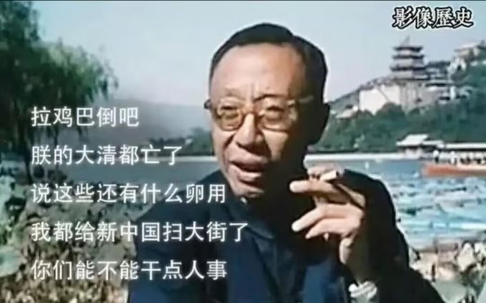 lingji445's tweet photo. @ShengXue_ca https://t.co/erFBrwU4Ai