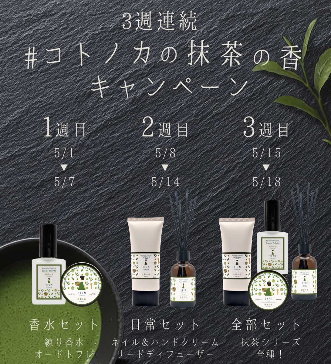 🤍 ままも🤍 𓂃🪼 (@mamamon02) / Posts / X