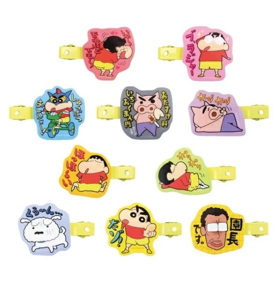 🖍️新商品🖍️ 『クレヨンしんちゃん トレーディングまえがみクリップ