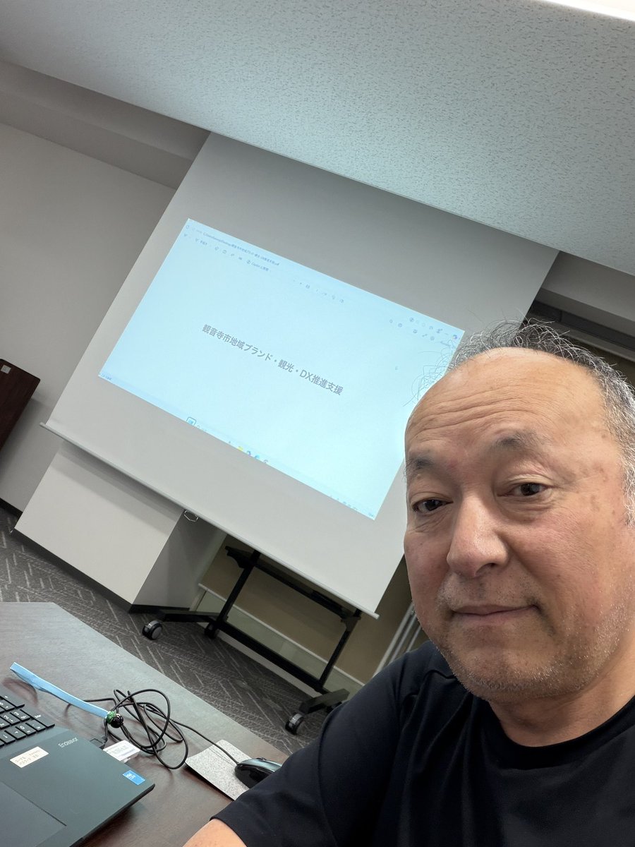 末広栄二 tweet media