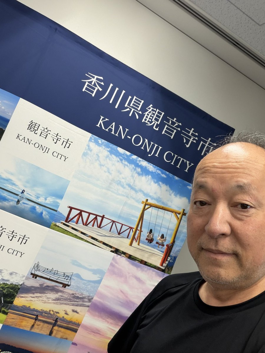 末広栄二 tweet media