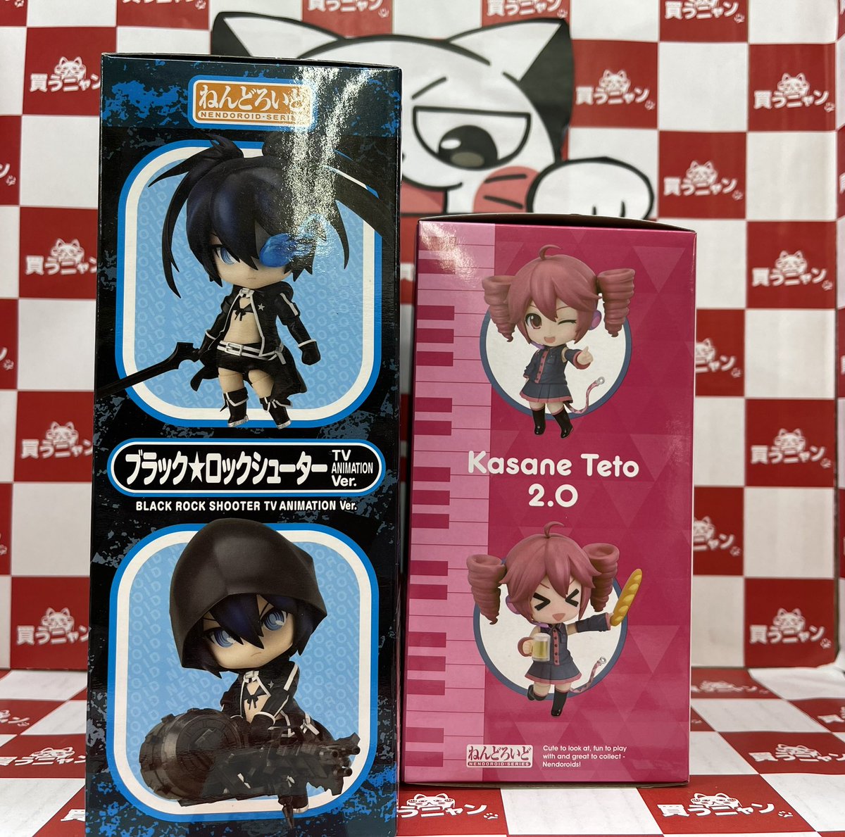 黒単ブラックオーバー　おまけ付き お宝創庫 大府店 入荷情報です📢】 本日もたくさんのホビーが入荷しま