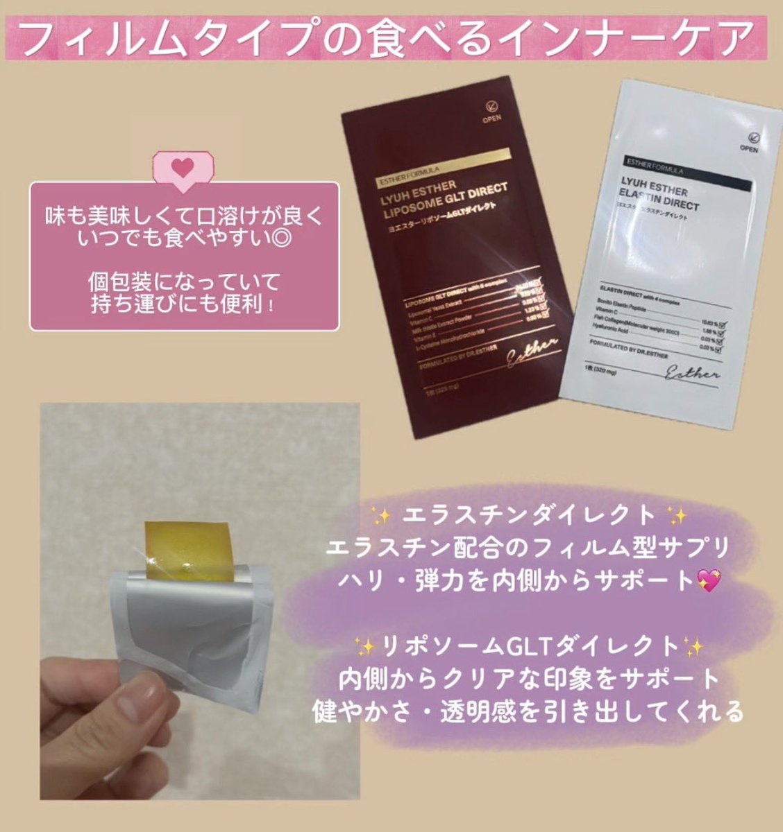 ふりふり💜🍷 tweet media