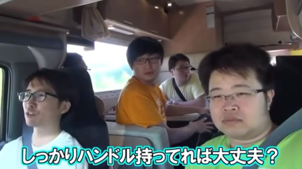 やじとく tweet media