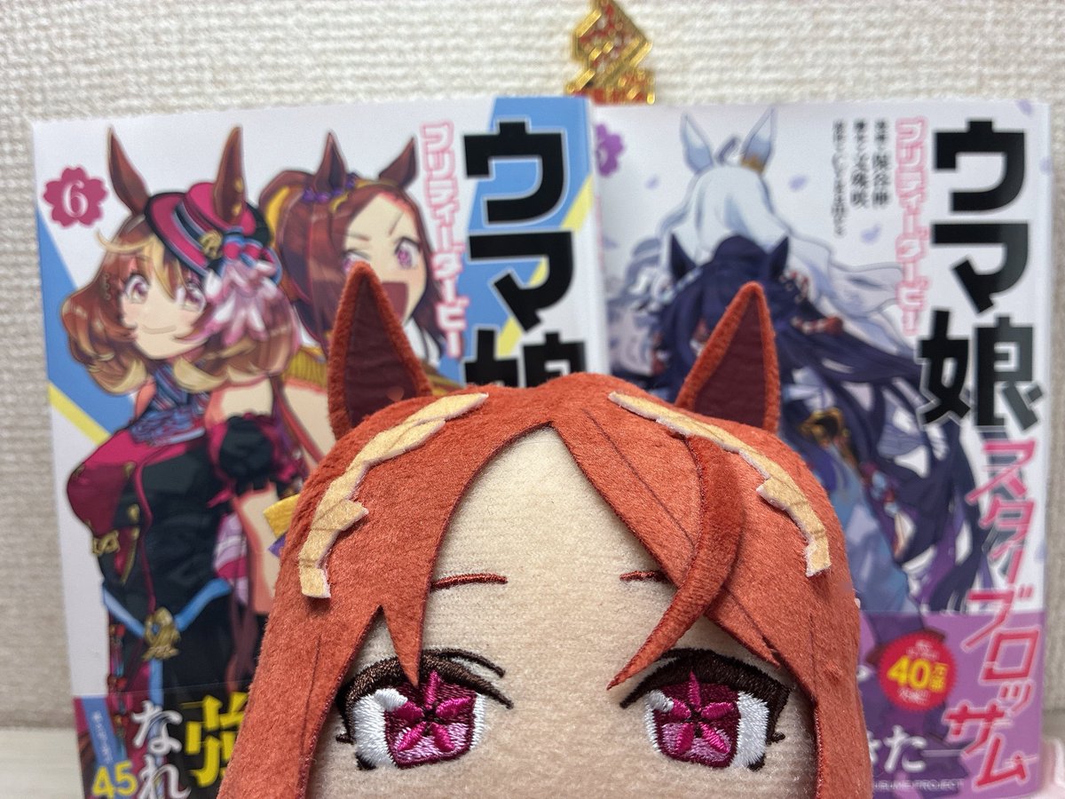 Mano_Miduki_'s tweet photo. 本日、5月8日(金)は
サクラローレル号、ローレルの誕生日🌸
おめでとうございます✨

今日はめいっぱいお祝いしちゃおう(⸝⸝⸝´꒳`⸝⸝⸝)🌸
#サクラローレル #ウマ娘 https://t.co/AvrX5XbHNT