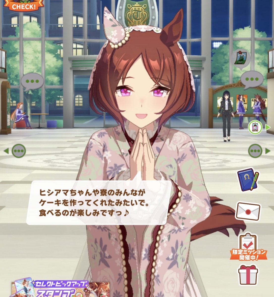 本日、5月8日(金)は
サクラローレル号、ローレルの誕生日🌸
おめでとうございます✨

今日はめいっぱいお祝いしちゃおう(⸝⸝⸝´꒳`⸝⸝⸝)🌸
#サクラローレル #ウマ娘