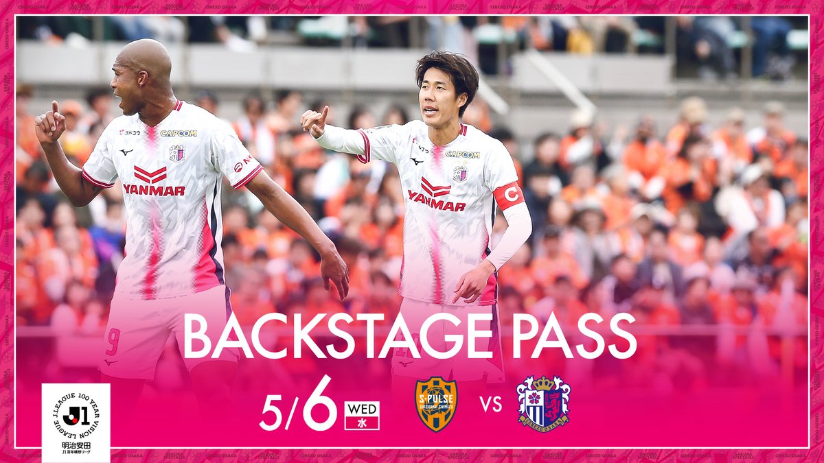 【5/6 清水戦】BACKSTAGE PASS📹

清水エスパルス戦の裏側を配信⏬
🔗youtu.be/AIMcXqX6oeQ

明日は、ホームで共に勝利を目指して戦いましょう💪

NEXT MATCH＞＞
5/9（土）vsＶ・ファーレン長崎 16:00KO
＜YANMAR HANASAKA STADIUM＞
🎫x.gd/L26JW

#セレッソ大阪