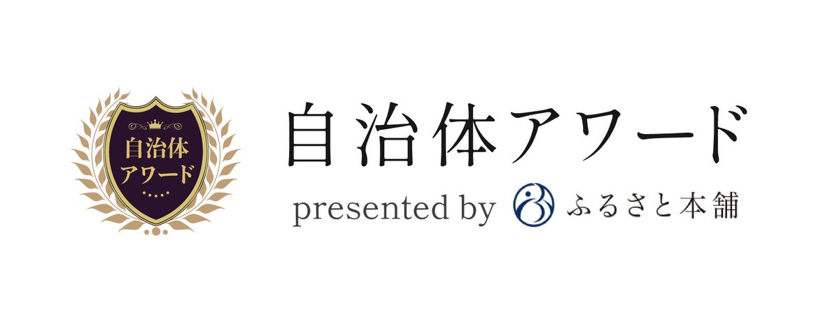 つくばサバゲーランド tweet media