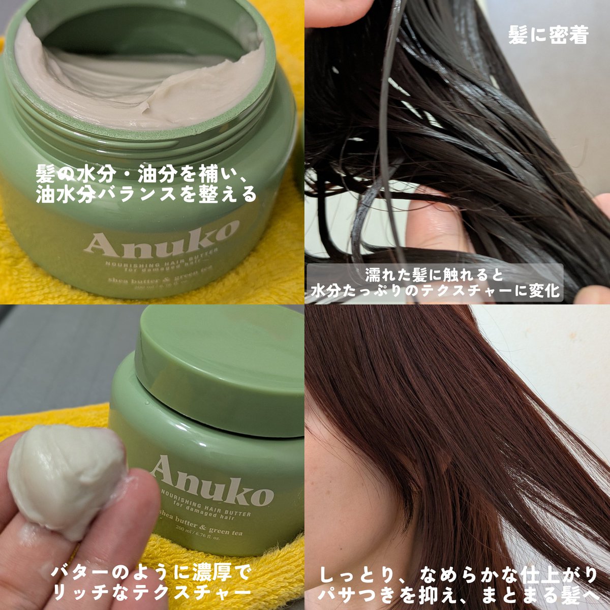コスメ買うなよ。みい子 tweet media