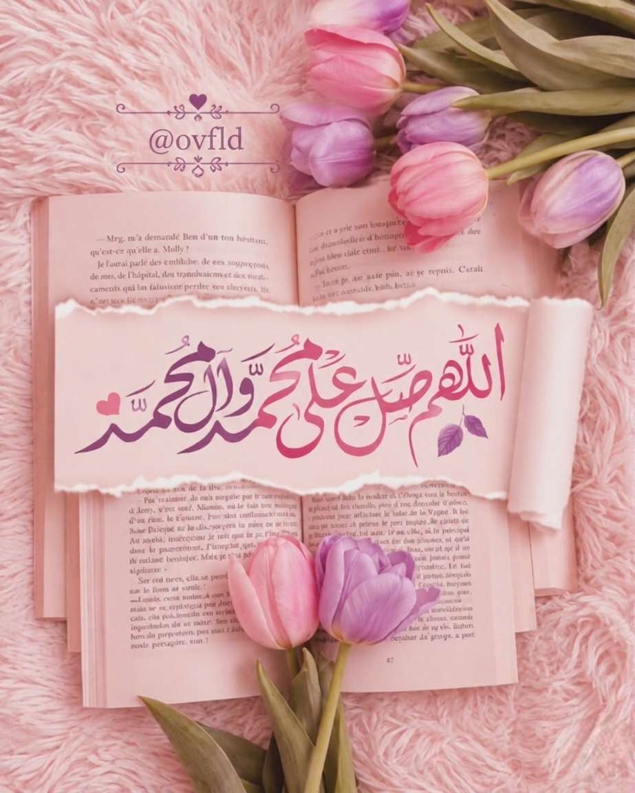 ليان tweet media