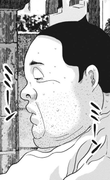本日発売のスペリオールに『住みにごり』99話が載っています。新刊の10巻も発売中です。よろしくお願いいたします。 