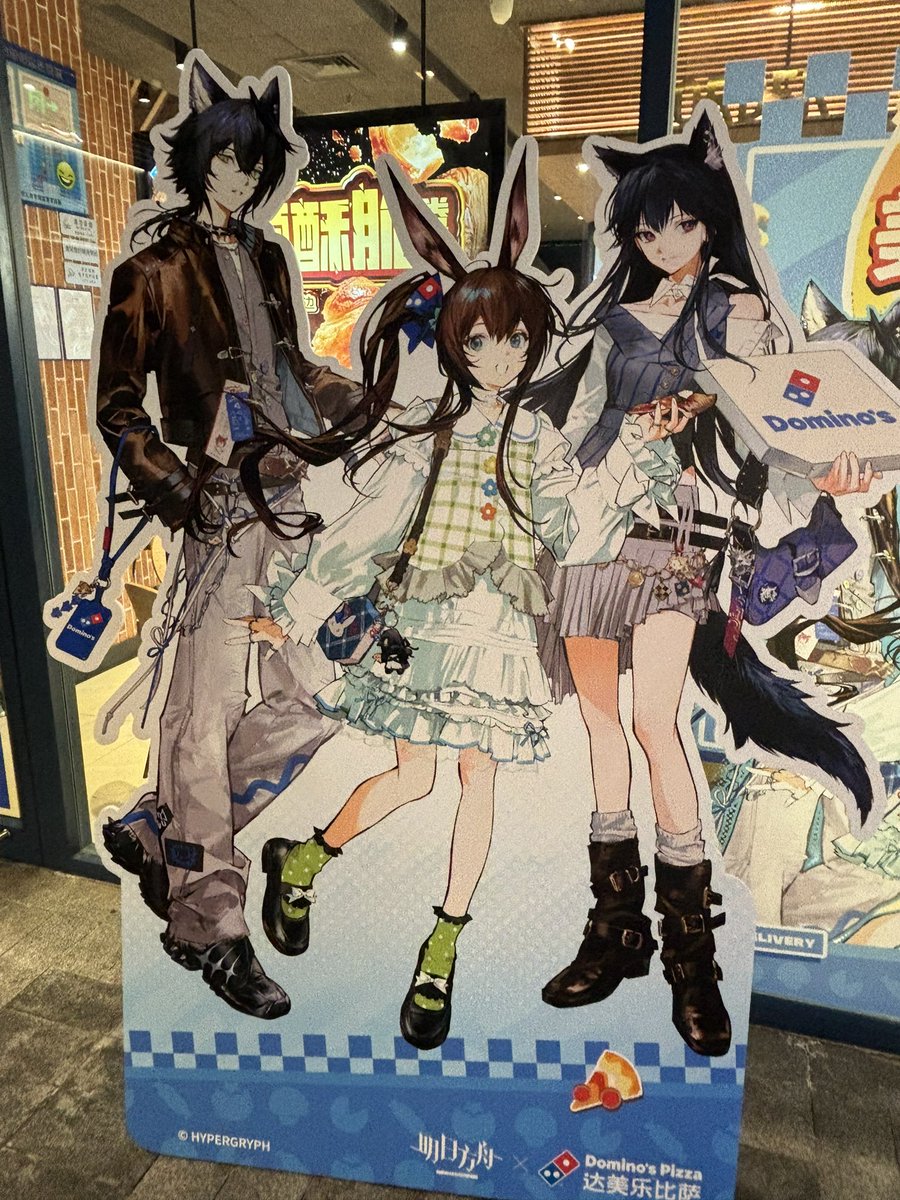 fumi_pompom's tweet photo. ピザ https://t.co/tcuUbnIOR6