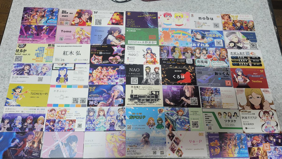 しゅうと 名刺 一日店長 いんく 13thでの名刺交換ありがとうございました。DAY1は74枚、DAY2は65枚で