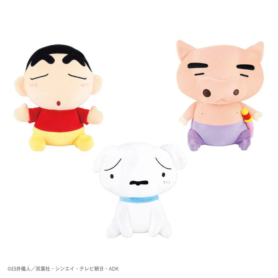 クレヨンしんちゃんグッズ情報 (@Shinchan_goods) / Posts / X