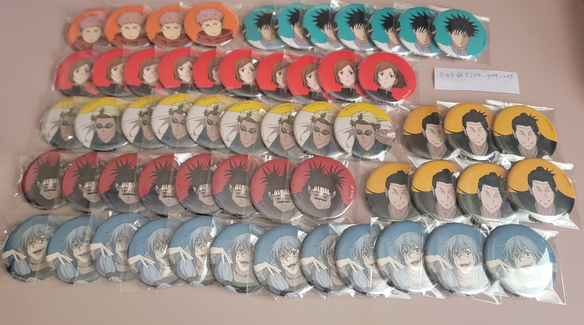 アニメーション呪術廻戦展・渋谷事変缶バッジ19個 虎杖七海釘﨑脹相他 交換/譲渡】呪術廻戦 呪術廻戦アニメーション展 缶バッジ 渋谷事変 譲