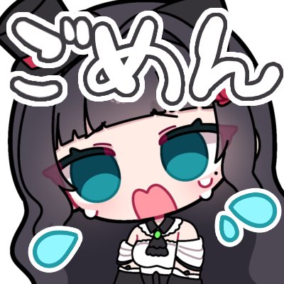じむらむばーぼん　クロ魔女猫　＋　白かぼちゃ しろ猫くろ猫ファンタジア 1 (ねこぱんち) | 喜月かこ | マンガ