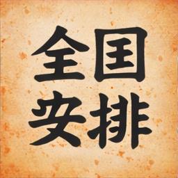 全国最大的yp平台 →  https://t.co/ykgsVMSynt 18禁止18禁止18禁止。重要的事情说三遍
全国最大的yp平台 →  https://t.co/ykgsVMSynt 18禁止18禁止18禁止。重要的事情说三遍
全国最大的yp平台 →  https://t.co/ykgsVMSynt 18禁止18禁止18禁止。重要的事情说三遍 🍂 https://t.co/ErHrM3aNUY
