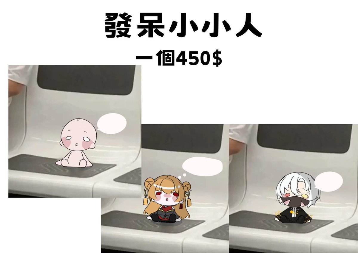 喵與契（繪圖委託開放中）💗 tweet media