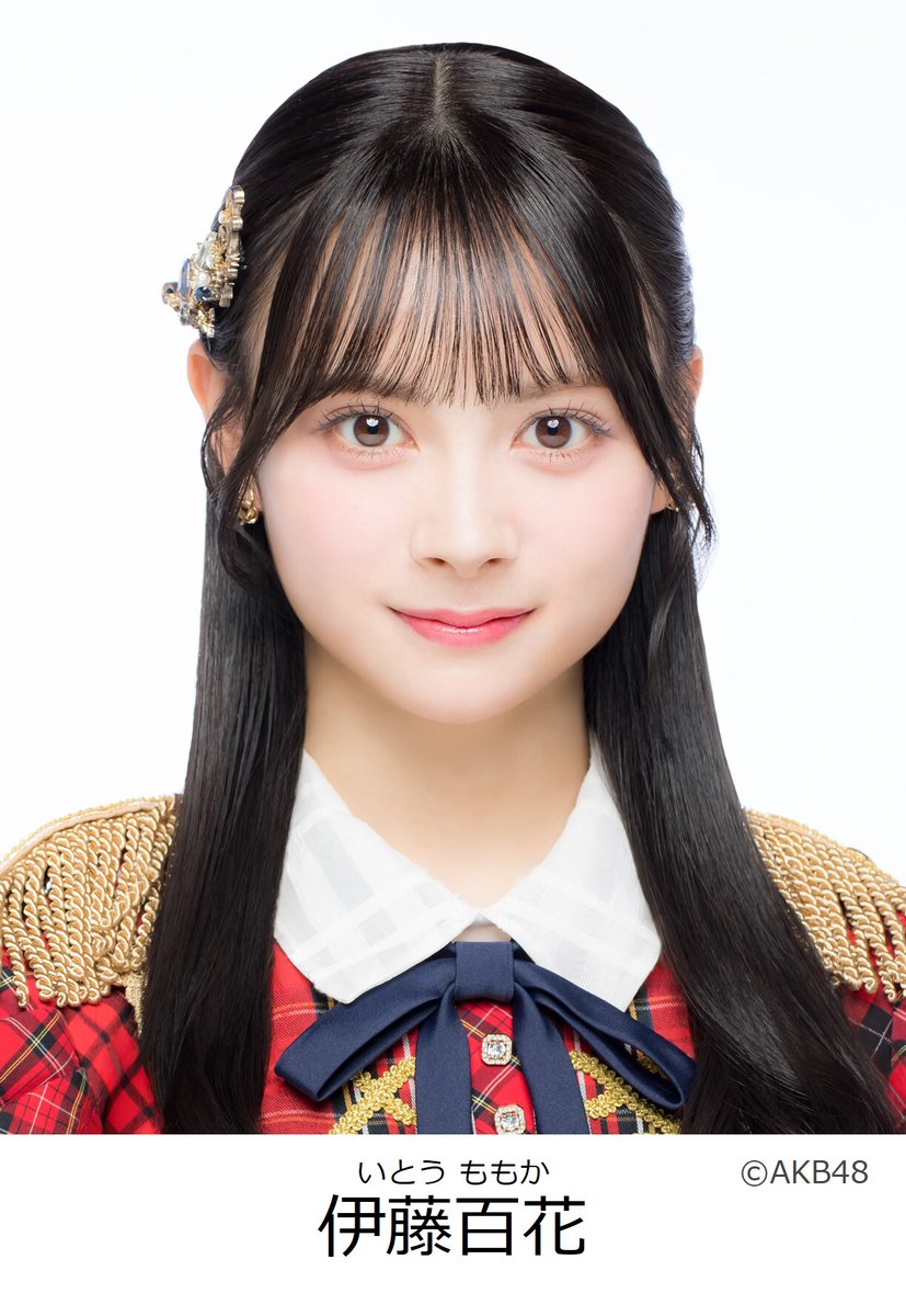 伊藤百花 (@momoka_ito1206) / Posts / X