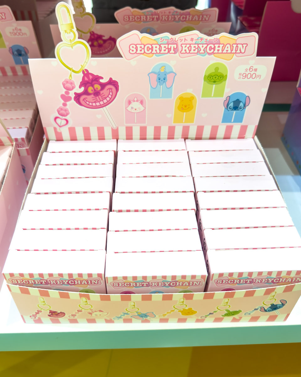 キャンディーデザイン！ 「ディズニーストア」 シークレットキー