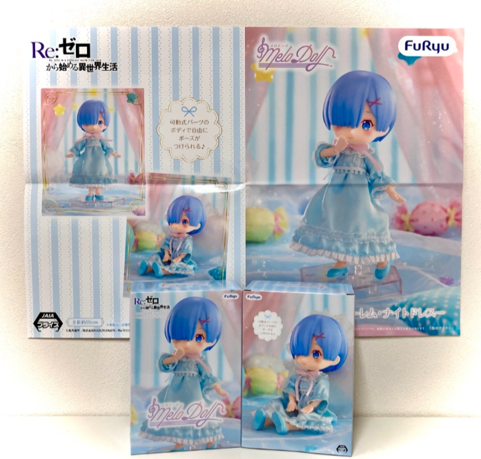 景品情報✨ 5月8日以降登場！ Re:ゼロから始める異世界生活 MeloDoll