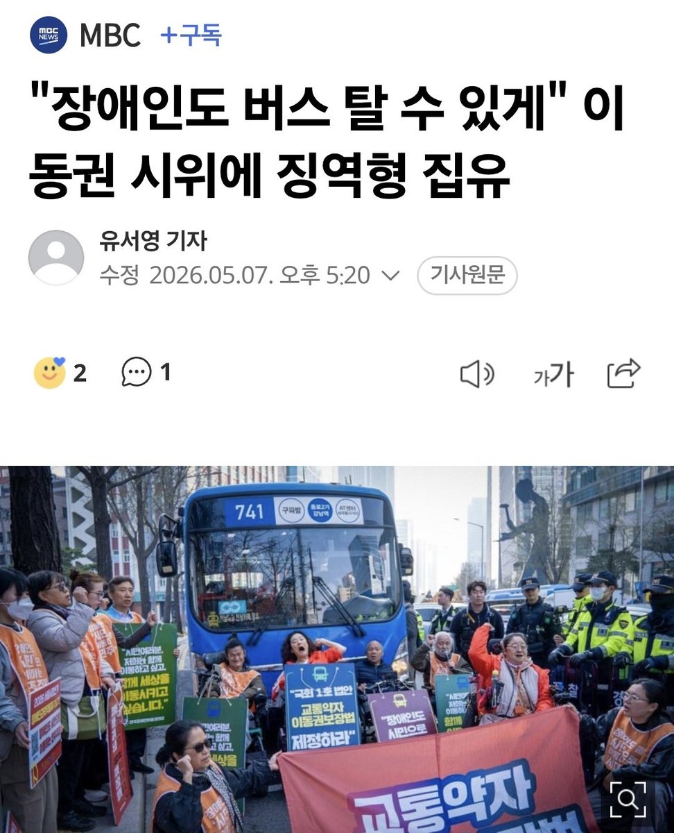 두됴지 tweet media