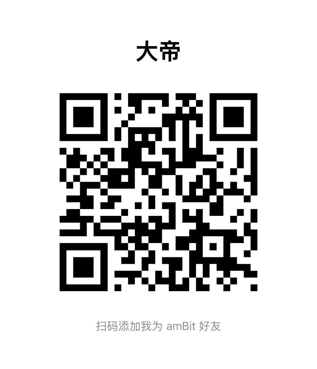大帝 tweet media