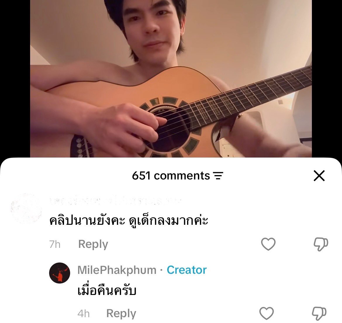 𝙇𝙖𝙩𝙞𝙩𝙪𝙙𝙚 tweet media
