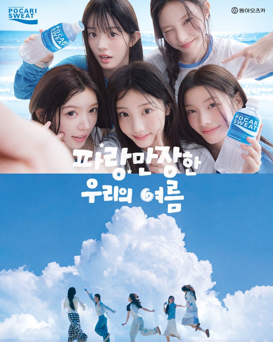 It's 치즈.. tweet media