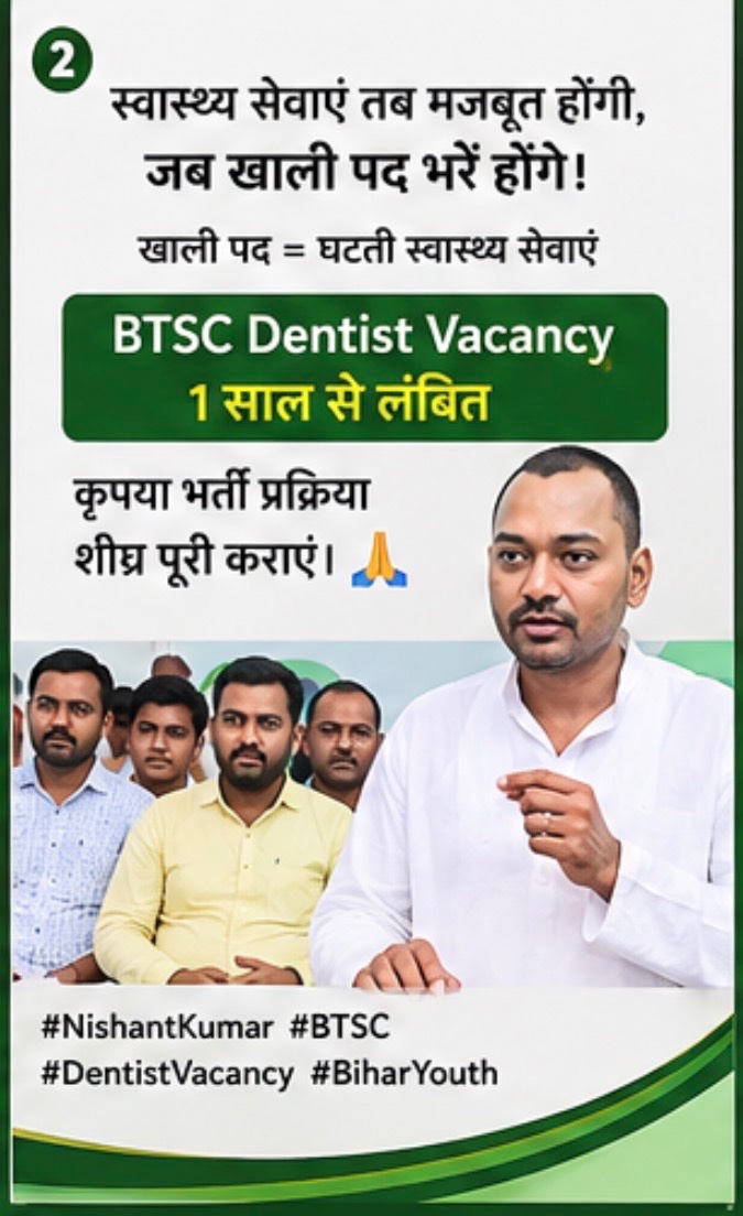 Dr. Utkarsh Singh tweet media
