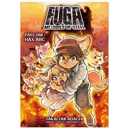 Fuga: Melodies of Steel - Official tweet media