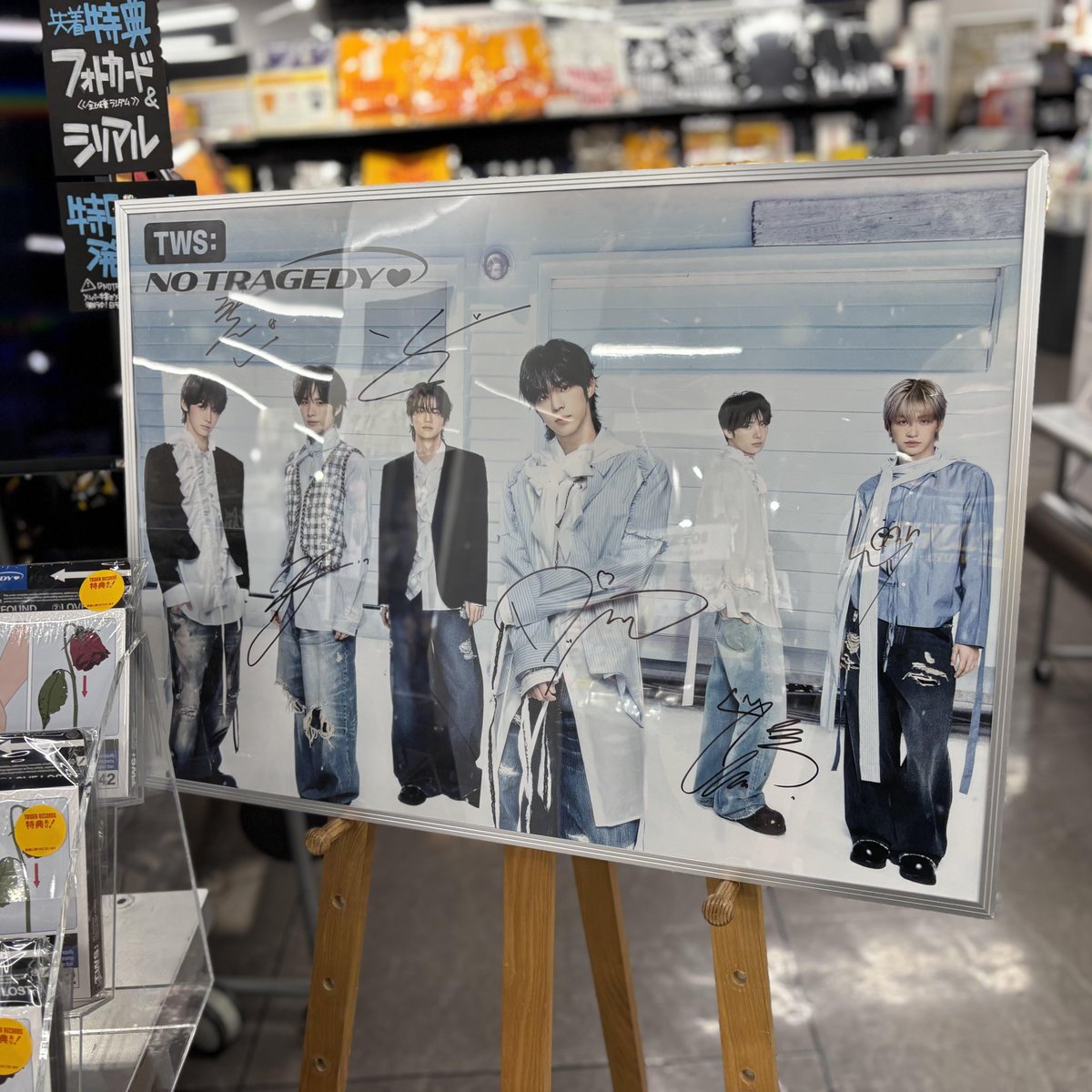 TWS はじめまして タワレコ パネル 当選品 非売品 NEWS | TWS JAPAN OFFICIAL SITE