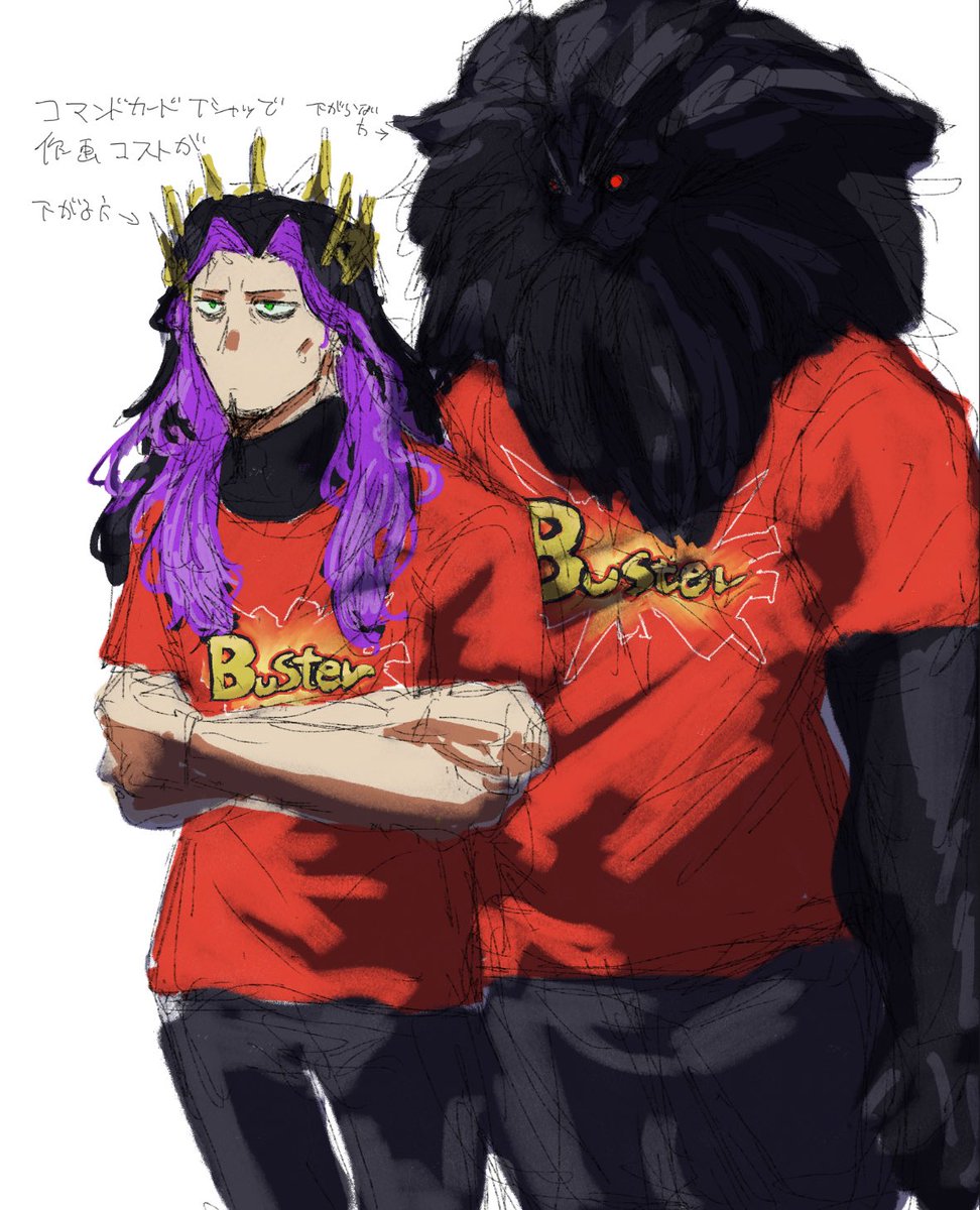 リチャとジョン　三臨作画コスト高兄弟