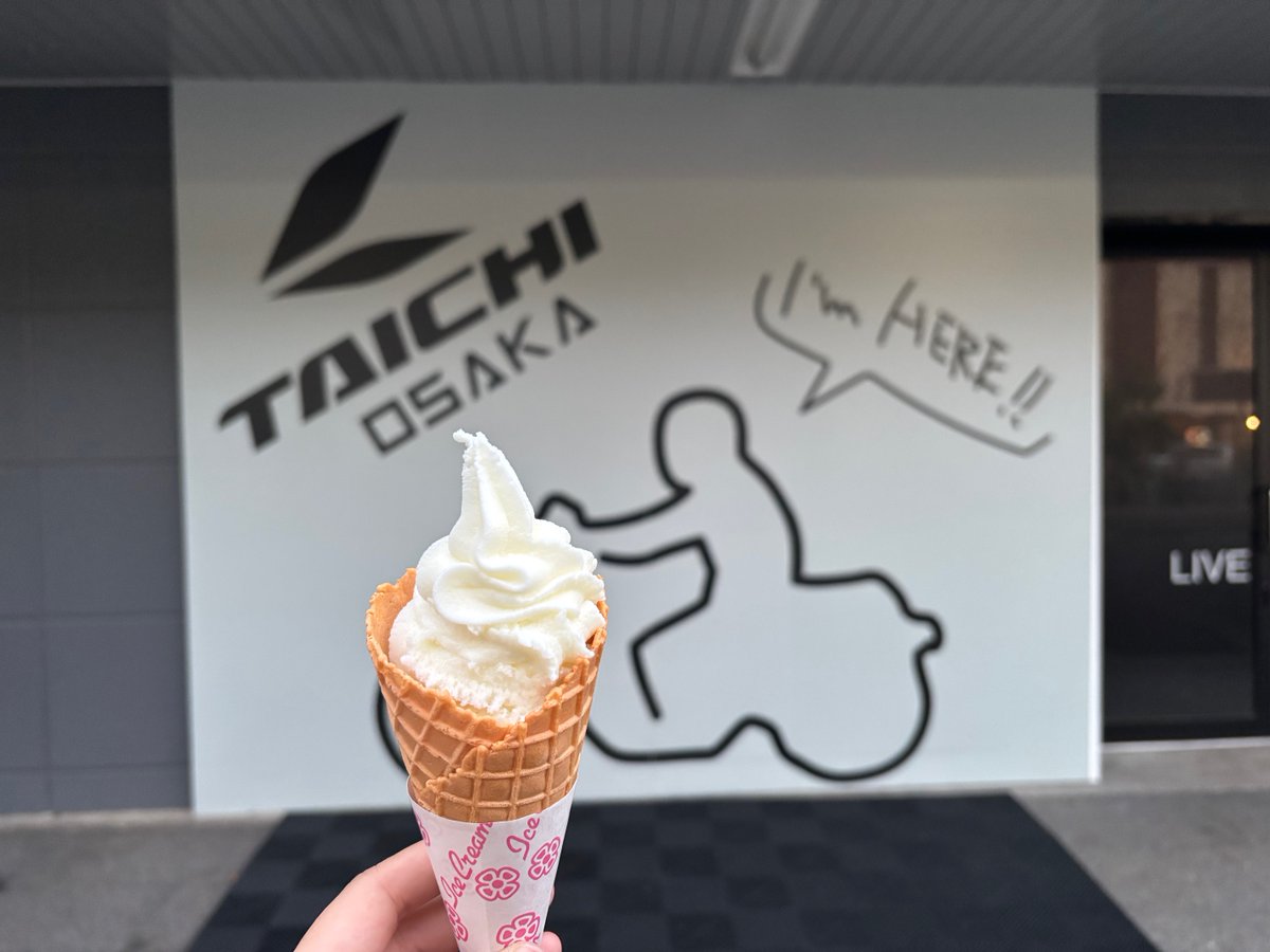 ＼キッチンカー出店のお知らせ🍦／
明日5/8(土)は、下記キッチンカー様に出店頂きます！ 【牛かうばっか】様　11:00~17:00 instagram.com/usikaubakka.os…

濃厚なミルクソフトクリームが最高です🤤🌟
皆様のご来店お待ちしております♪
#RSタイチ