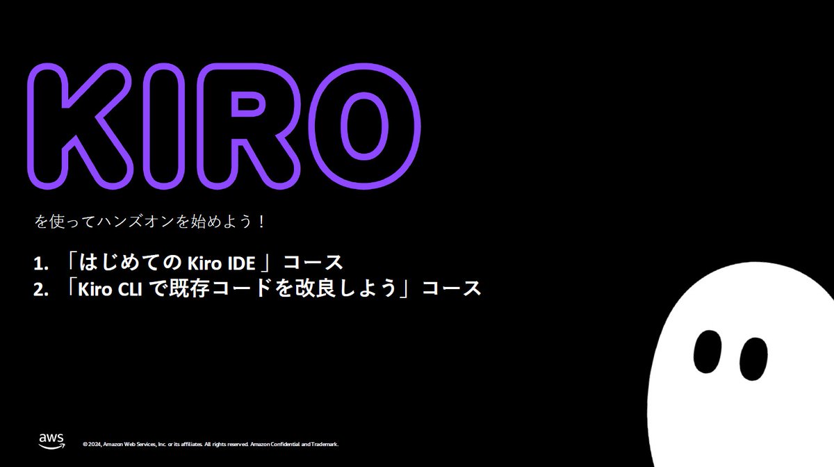 （株）テレビ朝日メディアプレックス【公式】 tweet media