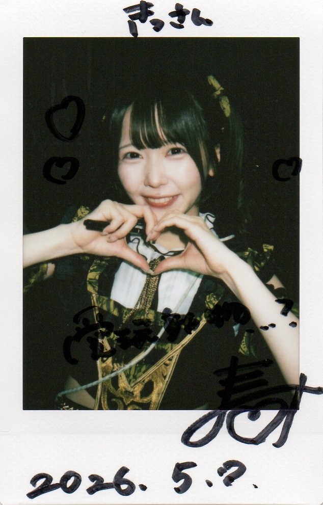 正統派美少女の皮をかぶった芸人枠、寿賀れな。どんだけ褒めてもお笑いに持っていくセンスが素晴らしい👍️