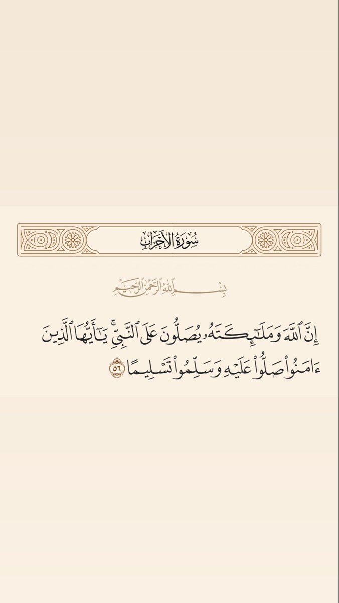 محمد (@mo7a9099) on Twitter photo 