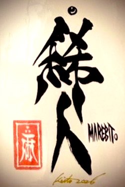 雨宮慶太 tweet media