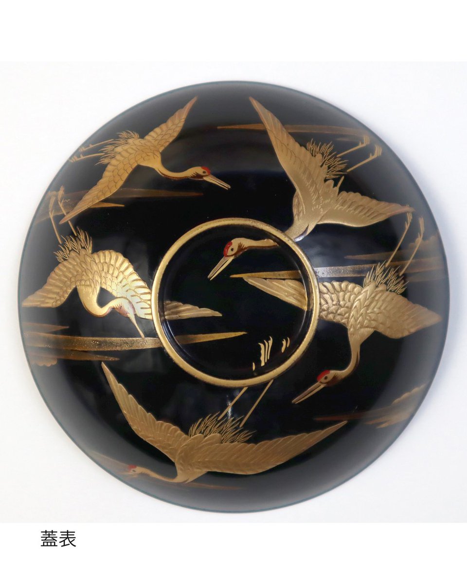 はなさん　輪島塗 松鶴図金蒔絵 黒漆 吸物椀 3客 企画展の逸品①】 鶴蒔絵膳・椀（つるまきえ ぜん・わん） 吸物椀と膳