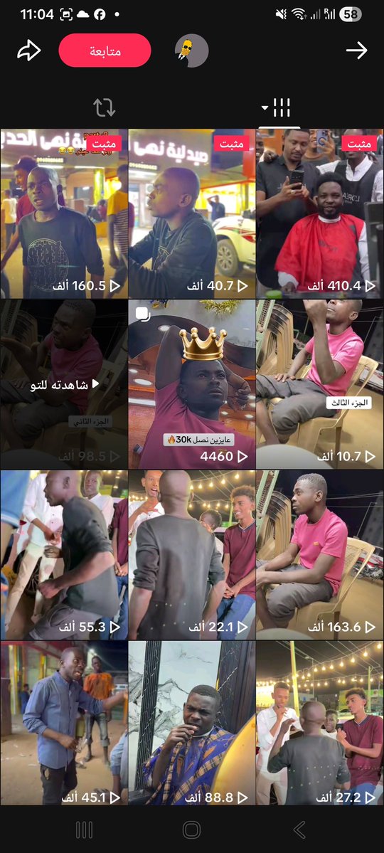 Selmankoo 📱⛔ tweet media